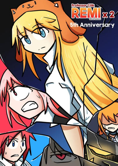 Professor Cilik Remi: 5th Anniversary Art