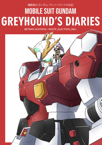 Greyhound's Diaries Vol 1